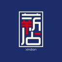 薪店短视频缓存版