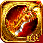 魔狩战纪测试版