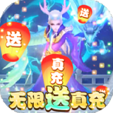 菲狐倚天情缘百度版