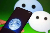 《微信》收藏笔记合并图片方法