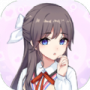 我的网红女友养成计划全角色版