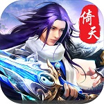 倚天逍遥录-GM打金免充