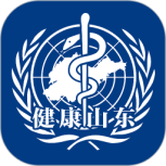 健康山东healthy