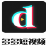 多多短视频极速版