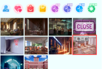 亚洲之子部长千金的许可获取途径介绍