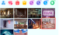 亚洲之子部长千金的许可获取途径介绍