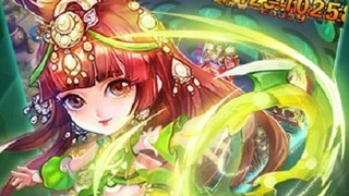 三国志吕布传版本手游