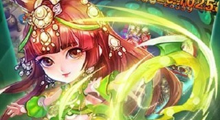 三国志吕布传版本手游