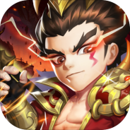 军师请布阵老版