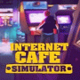 城市网吧模拟器百度版