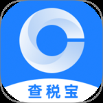 查税宝