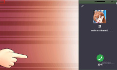 苦主救助中心Ⅰ黑屏无法继续等常见问题详情