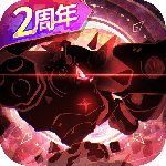 超进化物语2最新版