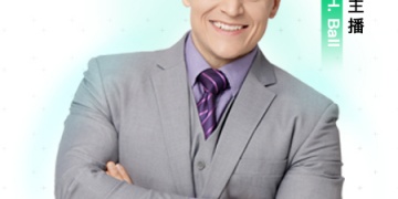 英语交流平台APP