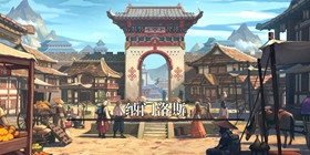 DNF王的摇篮副本攻略