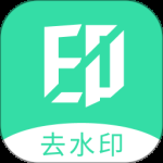 今日视频去水印2024版