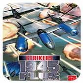 打击者1945switch版