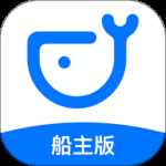 好三由