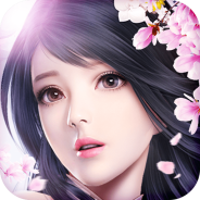 主宰仙侠测试版