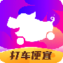 花小猪打车最新版