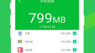专门清理重复照片的APP