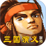 三国战纪