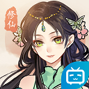 修仙绘卷taptap版