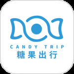 糖果出行