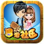 冒泡社区ej2.0版本