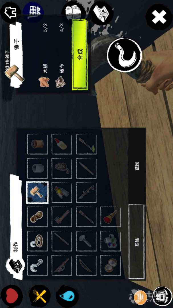 0