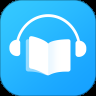 畅读听书福利版