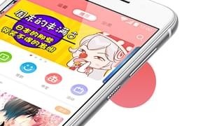 与秘密教学漫画差不多的APP