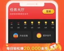 八一视频历史版本APP