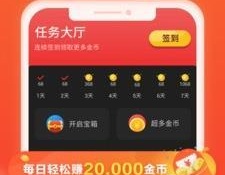 八一视频历史版本APP