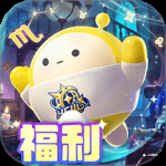 蛋仔派对微信版