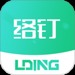 络钉智造最新版