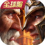 文明霸业腾讯版