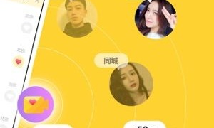 可在线快递匹配的APP