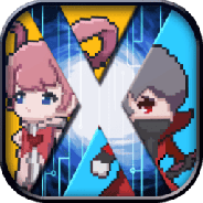 交叉次元九游版