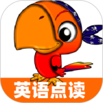 小学英语点读课堂最新版