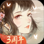 凌云诺2024版