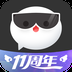 名人朋友圈