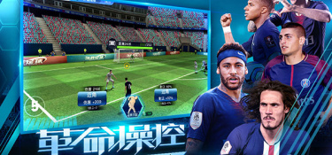 跟决胜巅峰相似的手游