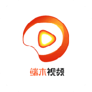 端木视频免费播放版