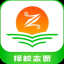 沈阳高考志愿填报指南