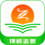 沈阳高考志愿填报指南