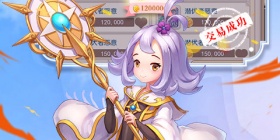 和皇城传说很像的手游