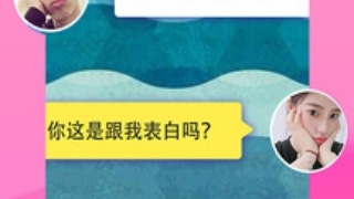 和蘑菇短视频差不多的APP