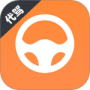 代驾司机端