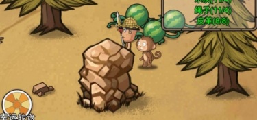 多人联机荒岛生存手游